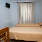 El Rincon Ávila