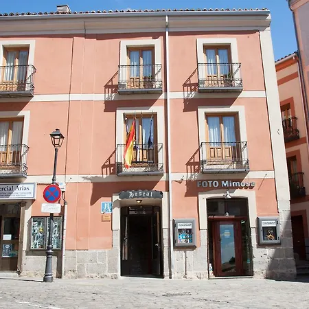 El Rincon Affittacamere 2*